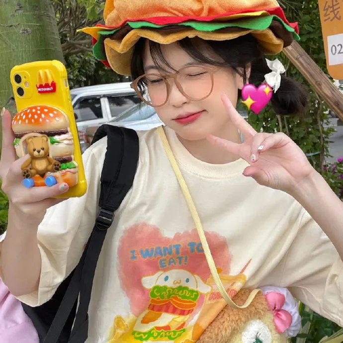 女人行
